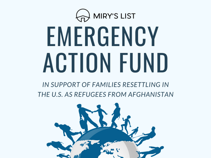 100% of Profits Going to Afghan Families